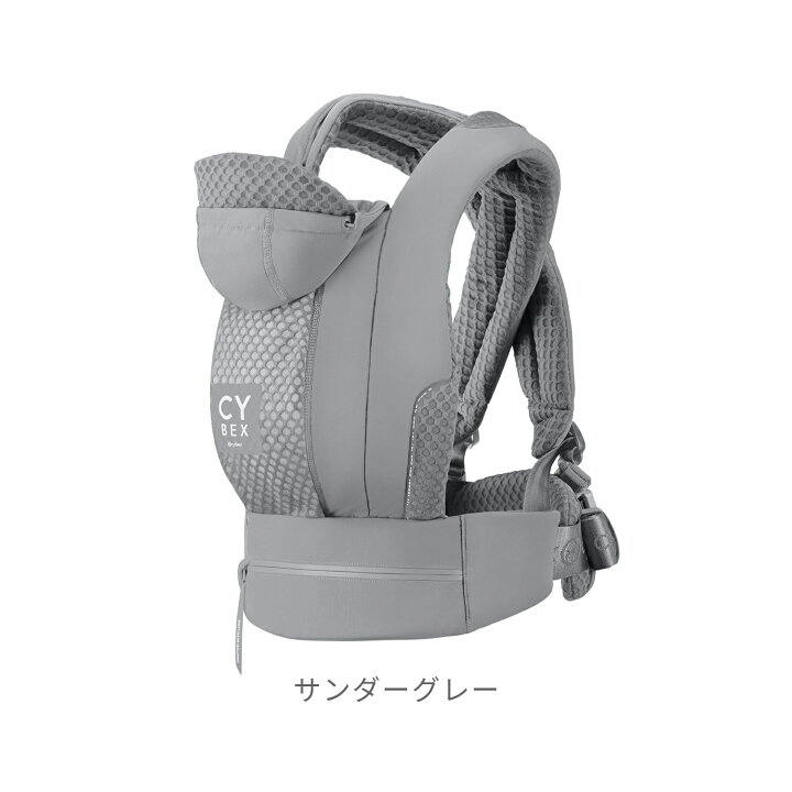 楽天市場】CYBEX サイベックス コヤ キャリア FE URBAN MOBILITY 