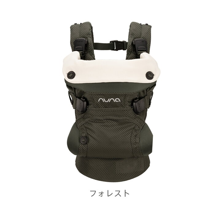 楽天市場】nuna ヌナ 抱っこ紐 カドルクリック CUDL clik ベビー 