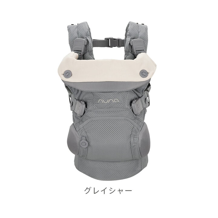 楽天市場】nuna ヌナ ベビーキャリア CUDLclik カドルクリック 