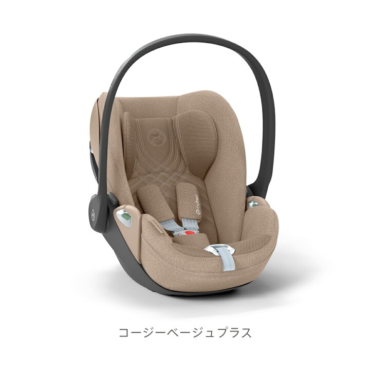 楽天市場】【ポイント10倍】7/19 20時~ ＼DW限定カラー／ CYBEX 