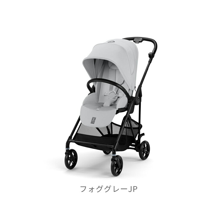 楽天市場】【2025年新モデル】CYBEX サイベックス MELIO CARBON メリオ 