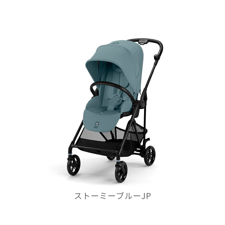 楽天市場】【2025年新モデル】CYBEX サイベックス MELIO CARBON メリオ 