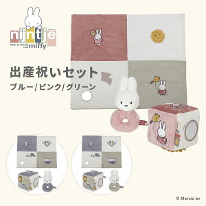 miffy ~btB[ tbtB[ miffyoYjZbg M | v[g Mtg  u[ sN (WNG)