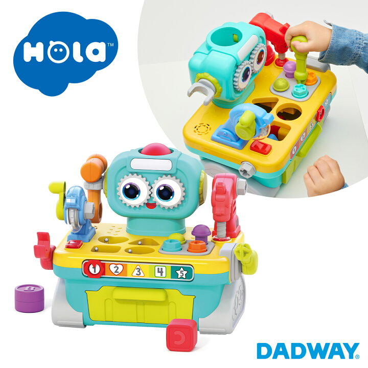 楽天市場】HolaToys オラトイズ トントンねじねじ型はめロボット  