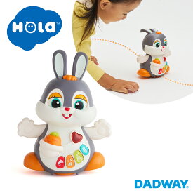 HolaToys オラトイズ ダンシングうさちゃん うさぎ 知育玩具 知育おもちゃ 知育 ベビー 赤ちゃん ファーストトイ 0歳 1歳 2歳 3歳 動く 音が出る 動物 おもちゃ バタバタ ボール 出産祝い 誕生日 クリスマス 入園祝い ギフト プレゼント 男の子 女の子 カラフル