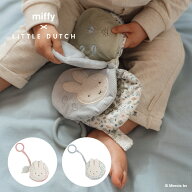 miffy x Little Dutch 布えほんストラップ付き | miffy ミッフィー 絵本 えほん プレゼント ギフト うさ…