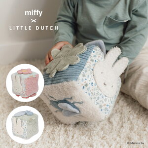 miffy x Little Dutch L[ugC | ~btB[ miffy v[g Mtg  u[ sN [t t[