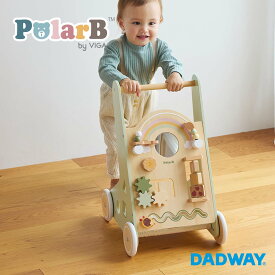 PolarB ポーラービー アクティビティベビーウォーカー | 0歳 1歳 2歳 3歳 木製 木 おもちゃ 動物 知育 おままごと ウォーカー 手押し車 パステル くすみカラー ナチュラル かわいい アイス屋さん ギフト 出産祝い おしゃれ