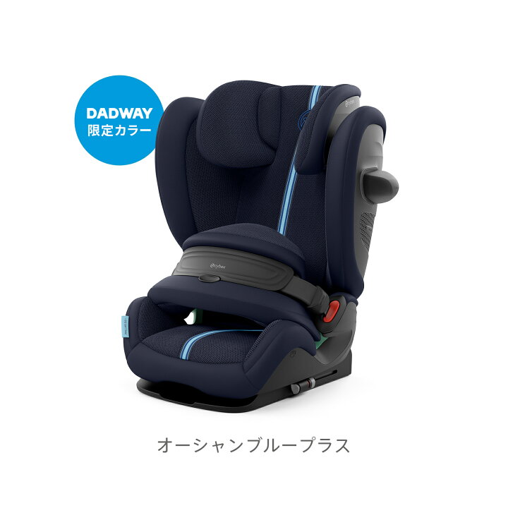 楽天市場】【予約：ムーンブラック】【2025年新モデル】CYBEX 