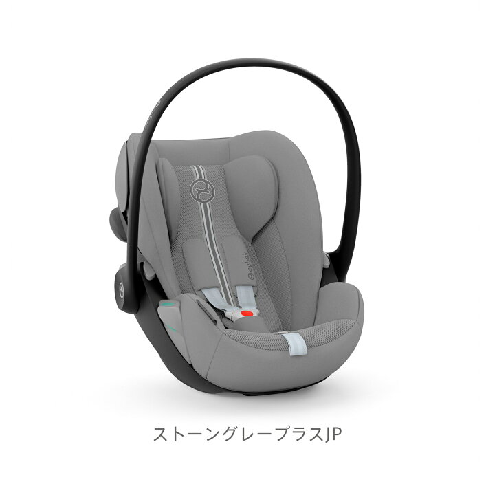 楽天市場】【10%OFF】【2025年新モデル】CYBEX サイベックス クラウドG 