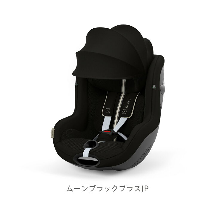 楽天市場】【10%OFF】【2025年新モデル】CYBEX サイベックス シローナ 