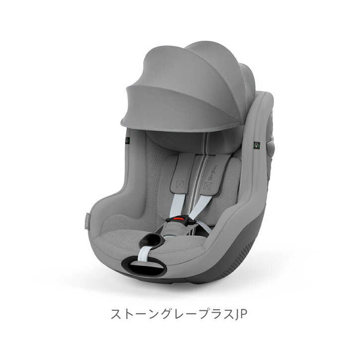 楽天市場】【10%OFF】【2025年新モデル】CYBEX サイベックス シローナ 