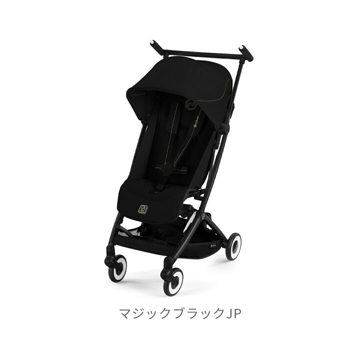 楽天市場】【ホワイト予約：4月上旬出荷予定】【2025年新モデル】CYBEX 