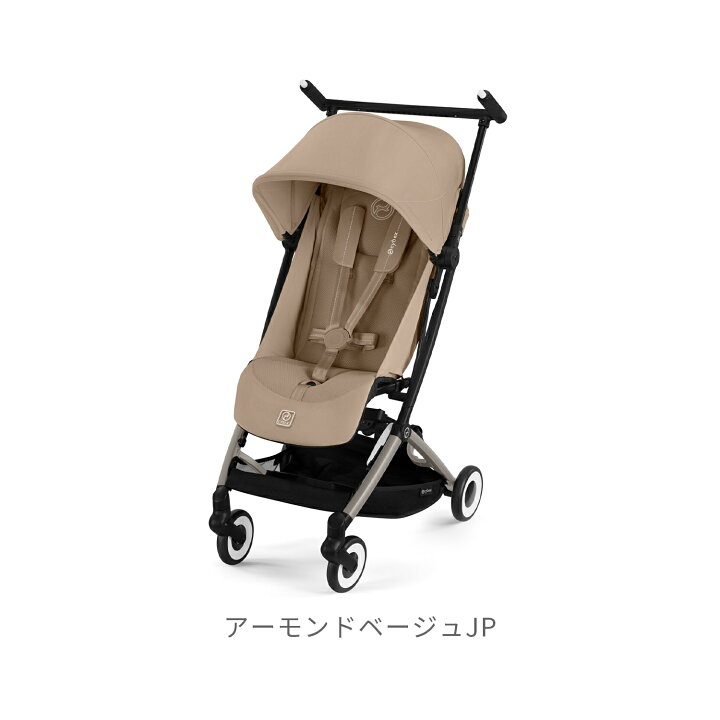 楽天市場】【ホワイト予約：4月上旬出荷予定】【2025年新モデル】CYBEX 