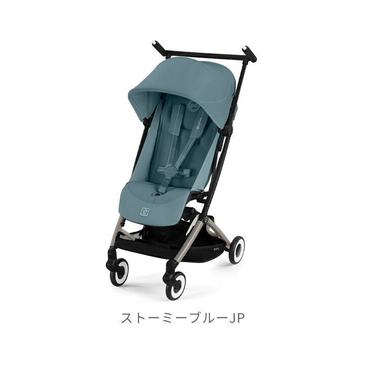 楽天市場】【ホワイト予約：4月上旬出荷予定】【2025年新モデル】CYBEX 
