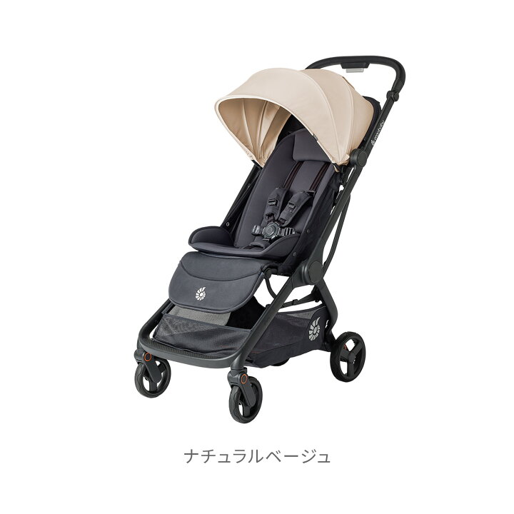楽天市場】エルゴベビー Ergobaby メトロ3 metro3 メトロスリー 