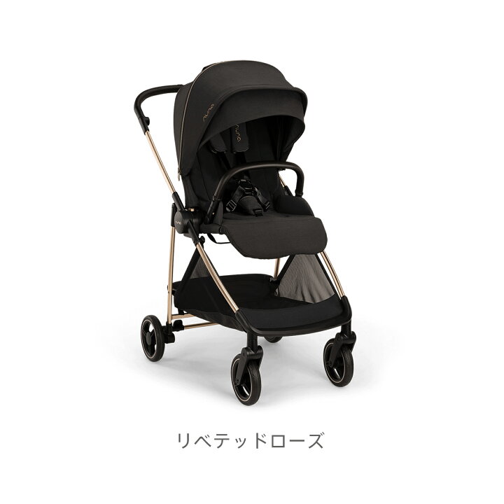 楽天市場】【ポイント13倍】6/20 20時~ nuna ヌナ ベビーカー イクサ 