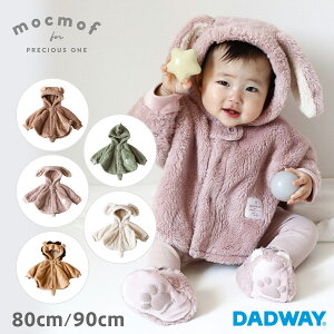 mocmof Nt ʂ P[v | xr[ q g ӂӂ t@bV xr[ j̎q ̎q Mtg