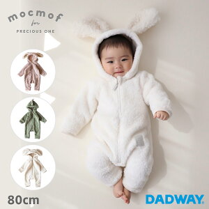 mocmof Nt ʂ X[c | xr[ q g ӂӂ t@bV xr[ j̎q ̎q Mtg