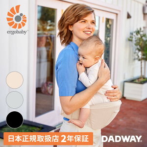 Ergobaby �G���S�x�r�[ Lift �q�b�v�V�[�g | �q�b�v�V�[�g ������ �������Ђ� �G���S �V���� �O����