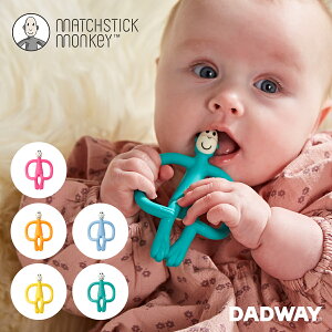 Matchstick Monkey }b`XeBbNL[ L[oCc | V  VR Ԃ 