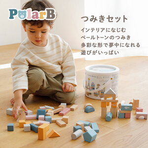 Polar B |[[r[ ݂Zbg | 0 1 2 3 ؐ    m ݂ pXe ݃J[ i`  j̎q ̎q 킢 Mtg v[g oYj