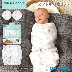 aden + anais GCfAhAlC XhbvX 3Zbg| Rbg _uK[[ fBYj[vZX v[ Mtg
