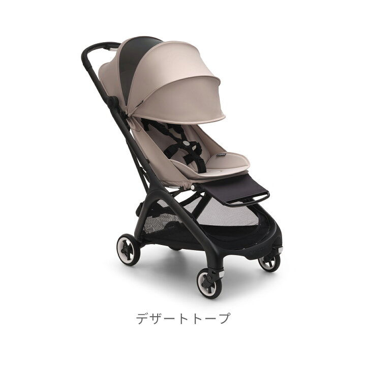 楽天市場】【なくなり次第終了 バンパーバープレゼント】 bugaboo 