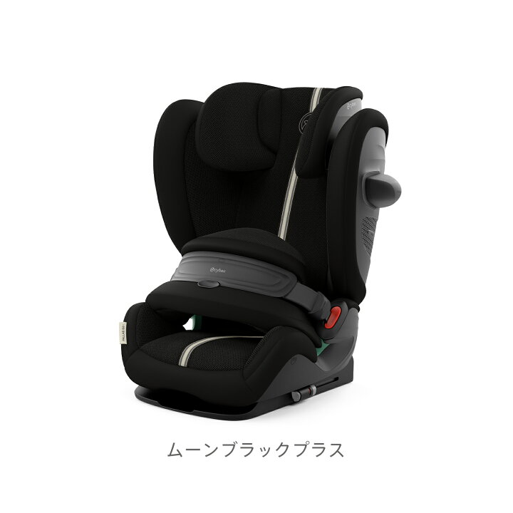 楽天市場】【予約：4月末以降発送】【2026年モデル】CYBEX 