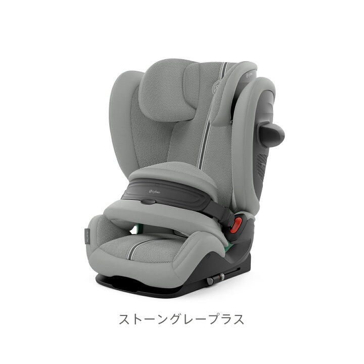 楽天市場】【予約：4月末以降発送】【2026年モデル】CYBEX 