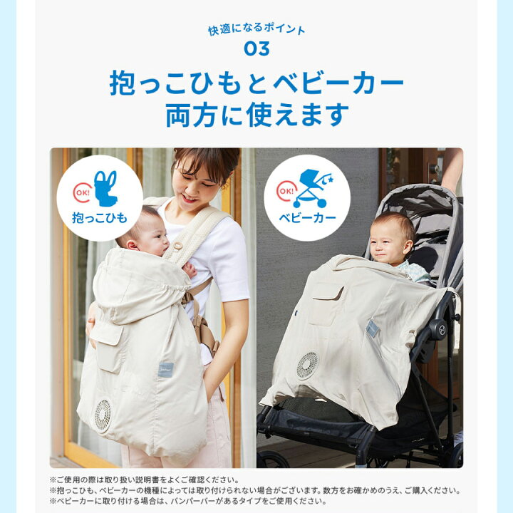 楽天市場】【ポイント10倍】7/19 20時~ BabyHopper ベビーホッパー 