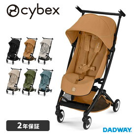 【2026年新モデル】CYBEX サイベックス LIBELLE リベル | ベビーカー ストローラー B型 軽量 コンパクト 新作 新商品 赤ちゃん ベビー お出かけ (WNG)