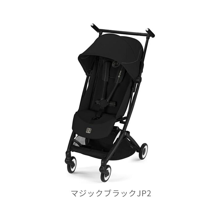 楽天市場】【2026最新モデル】サイベックス リベル 2026 新作 B型 