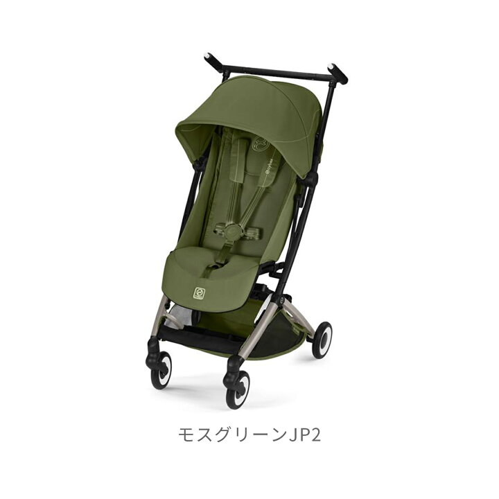 楽天市場】【2026最新モデル】サイベックス リベル 2026 新作 B型 