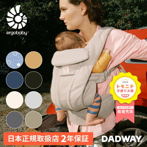 Ergobaby GSxr[ OMNI Deluxe Mesh | Ki R Ђ GS bV V lC g   ɂ