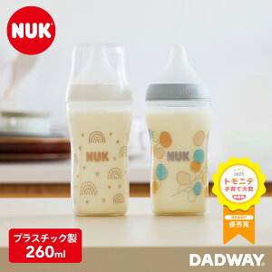 NUK k[N p[tFNg}b`ٓт(vX`bN) 260ml | Kڐt Mr xr[ Ԃ H 킢