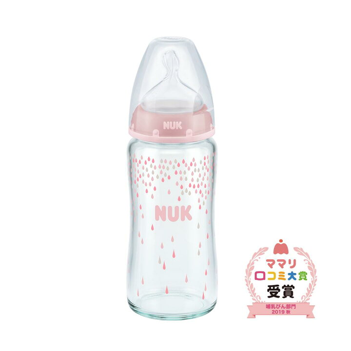 楽天市場 Nuk ヌーク プレミアムチョイス ほ乳びん ガラス 製 240ml 哺乳瓶 ベビー 赤ちゃん 男の子 女の子 おしゃれ かわいい おうち時間 Dadway Ergobaby公式楽天市場店