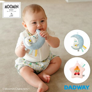 MOOMIN BABY [~xr[ ɂɂg | ɂɂ g [~  k oYj Mtg }} v[g Vv j̎q ̎q xr[ Ԃ