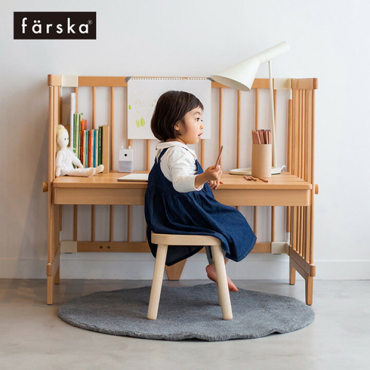 楽天市場】farska ファルスカ 出産準備 ベビーベッド セット  
