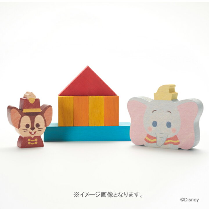 楽天市場 Disney Kidea ディズニー キディア ティモシー キデア 木のおもちゃ ギフト 出産祝い 誕生日 プレゼント インテリア ダンボ ベビー べびー 赤ちゃん あかちゃん ベビーグッズ ベビー用品 キッズ きっず キッズ用品 木製玩具 積み木 つみき ごっこ遊び