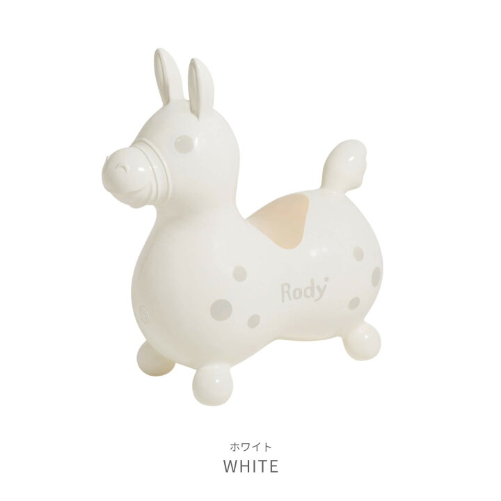 楽天市場】RODY ロディ 乗用ロディ nino nino ニーノニーノ | 乗用玩具  