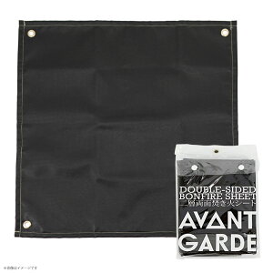 ΃V[g AVANT GARDE(AoMh) wʕ΃V[g 60×60cm Lv AEghA BBQ O   h G pi AEghApi gx