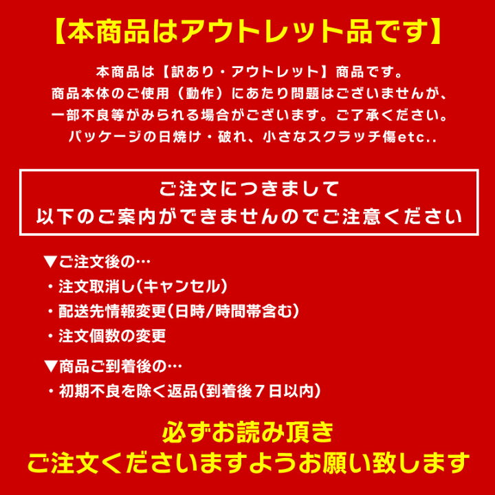 楽天市場】【訳あり・アウトレット】缶バッジカバー ハート型 W57 