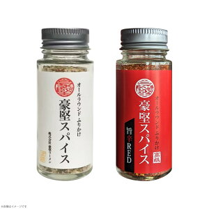 I[Ehӂ肩 XpCXEXpCX|hRED  h ~bNXXpCX  AEghAXpCX \XpCX Lv BBQ [