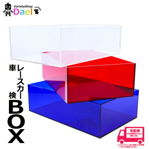  Lead ~jJ[ ~jl eiX RNVP[X AN `FbN{bNX BOX  NA bh u[ AN sbg [ v Ԍ [X [VO Cxg l