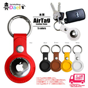  Lead Apple AirTag airtag Abv GA^O ANZT {v { U[ P[X [vP[X ubN zCg bh CG[ uE ی h~ X}z iPhone ǐ L[z_
