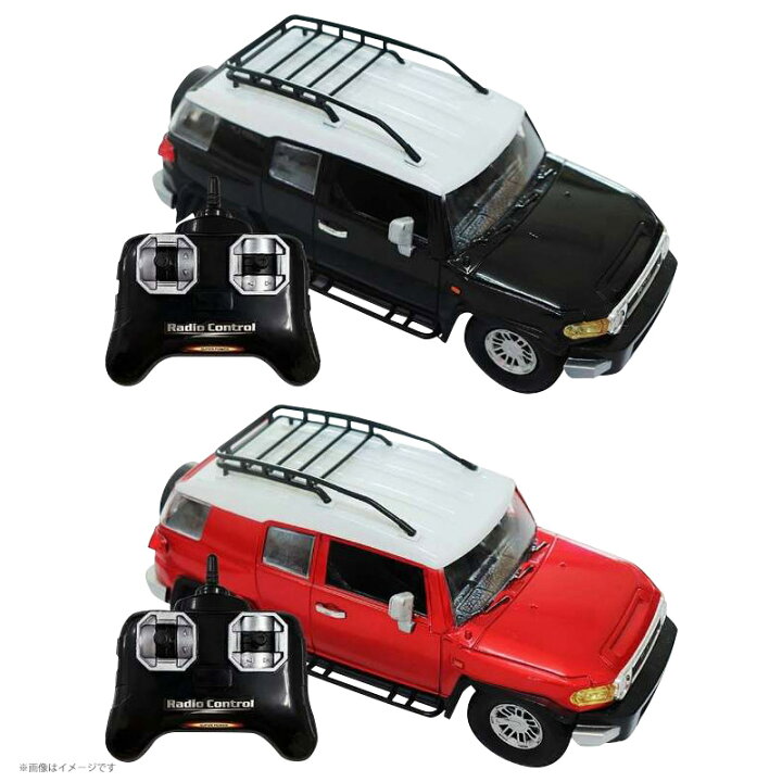 楽天市場】ラジコン 車 TOYOTA FJクルーザー ラジコンカー ホワイト 