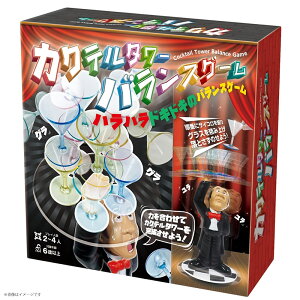 y󂠂AEgbgzJNe^[oXQ[ pi pi ֗ObY [ HAC ǃJNe^[ p[eB[ObY オQ[  q c w l q j