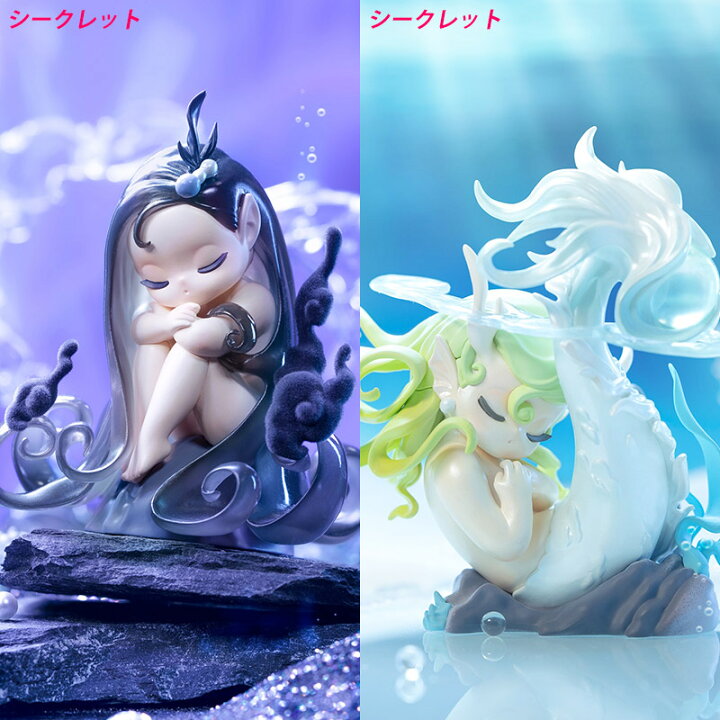 楽天市場】52TOYS BLINDBOX SLEEPシリーズ シーエルフ 1BOX8個セット 