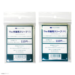 gJ X[u TheƗpX[u NA\tgX[u STCY MTCY g[fBOJ[h ۑ ی [ |PJ VY s[X }WbNEUEMUO fG}X^[Y